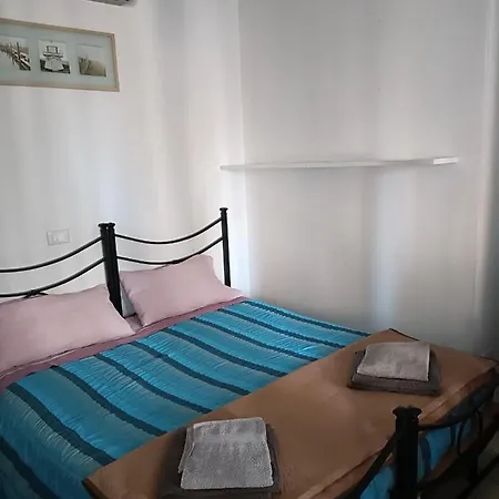 Apartment And Eros *
